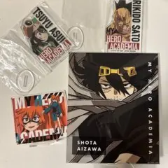 僕のヒーローアカデミア グッズ 10点まとめ売り アクスタ キーホルダー