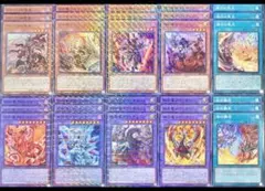 遊戯王OCG【白の物語】まとめ10種 ノーマルパラレル各3枚ずつ