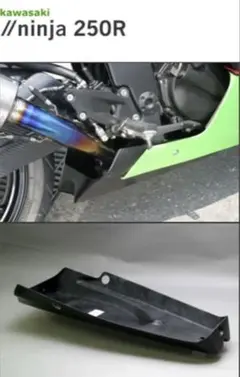 2025年最新】ninja250r シートの人気アイテム - メルカリ