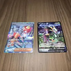 か*ん様 ポケモンカード