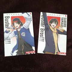 M*a様 ヒプノシスマイク　ヒプムビ　特典　ヒプマイ　三郎　二郎　バスブロ