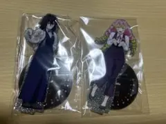 鬼滅の刃　モクテルバー　両面アクリルスタンド　伊黒小芭内　甘露寺蜜璃