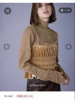 21450円新品♡MARILYN MOON 洗えるキャミ スコットクラブ購入のサムネイル