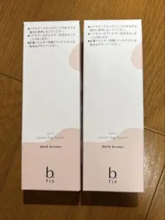 2025年最新】ビーリス エアリーカラーリングフォームの人気