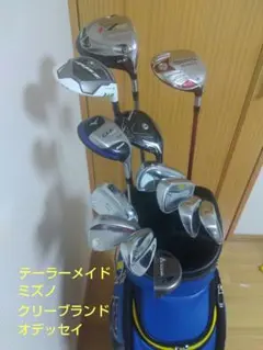 2025年最新】club 33 スプーンの人気アイテム - メルカリ