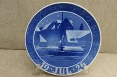1939年ロイヤルコペンハーゲン イヤープレート グリーンランドの流氷の