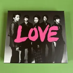 2026年最新】嵐 復活love 初回盤の人気アイテム - メルカリ