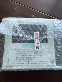 Rinnai MC-331VC(A)-W リモコンのサムネイル