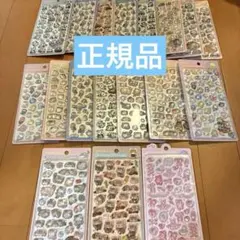 ボンボンドロップシールBONBON DROP 18セット