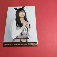 TATSU 729様 リクエスト 2点 まとめ商品