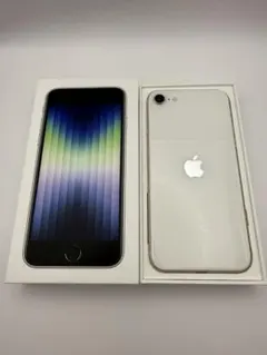 【中古美品】iPhone SE (第3世代) 64GB SIMフリー