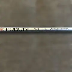 2026年最新】tensei silver tm50の人気アイテム - メルカリ