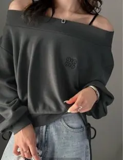 オフショルダー ダークグレー スウェット