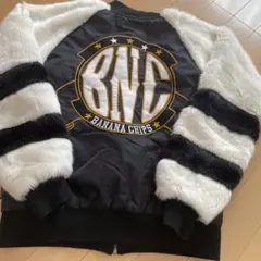 バナナチップス