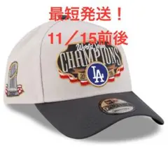 2025年ワールドシリーズチャンピオンキャップ