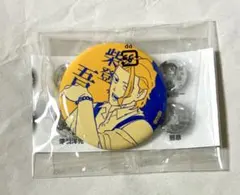 ジャンプショップ 神保町 ガチャ カグラバチ 柴登吾 2点セット - メルカリ