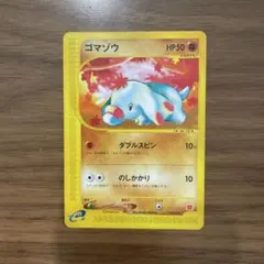 2026年最新】ポケモンカードeの人気アイテム - メルカリ