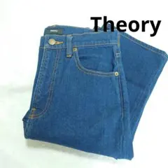 Theory セオリー ハイライズストレートデニム 濃いブルー 25のサムネイル