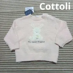 Item thumbnail for item a8bd46f1-9f79-4e3d-9513-1f5ef6769cdc