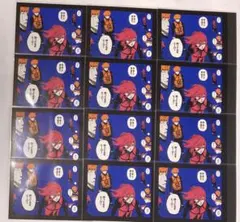 ブルーロック モノクロカード 千切豹馬 國神錬介 御影玲王