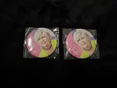 Item thumbnail for item eb453eb8-7af5-4542-8a46-c5c44b471317