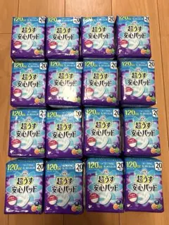 さくちゃん様 リクエスト 2点 まとめ商品