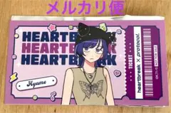 ふつうの軽音部 ふつ軽 藤井彩目 まとめ売り - メルカリ