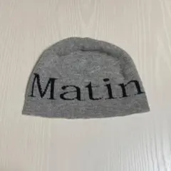 希少Matin Kim正規品ビーニー 未使用 タグ/ショッパー付き 希少Matin Kim正規品ビーニー 未使用 タグ/ショッパー付き 希少