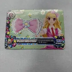 アイカツカード ジュエルつきピンクリボン