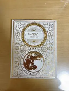 DREAMS COME TRUE 15th DVD ドリカム 1989 2004 - メルカリ
