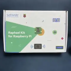 SunFounder Raphael kit for Raspberry Pi