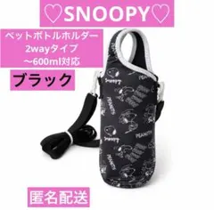 モモちゃん様 リクエスト 2点 まとめ商品