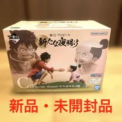 2026年最新】ワンピース 一番くじ モモの助 c賞の人気アイテム - メルカリ