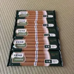 ZENB 丸麺　５袋　ゼンブヌードル　グルテンフリーのサムネイル