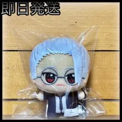 サカモトデイズ ちびぐるみ ぬいぐるみ