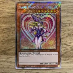 2025年最新】ブラックマジシャンガール シークレット 英語の人気