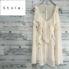 ☆美品☆ストラ　Stola. シフォンフリルチュニックブラウス　ノースリーブのサムネイル