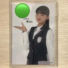 櫻坂46 山﨑天 サイン入りカード - メルカリ