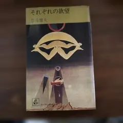 Item thumbnail for item 2a5212bf-849f-40d0-9209-43457ff412b3