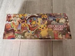 【未開封シュリンク付き】スペシャルBOX　ポケモンセンタートウホク【匿名配送】