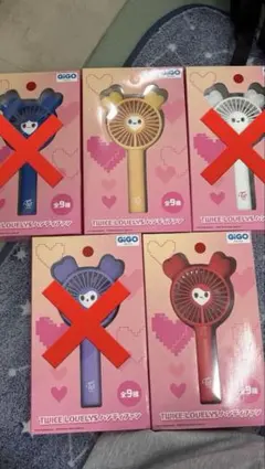 み*ん様 TWICEハンディファン　まとめ売り み*ん様 TWICEハンディファン まとめ売り - メルカリ