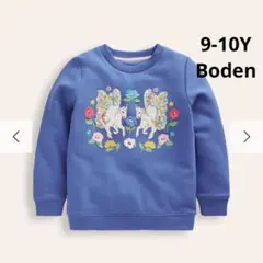 新品　ミニボーデン　ペガサス柄 裏起毛スウェット ブルー　9-10Y
