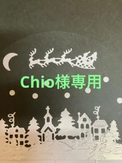 どんぐりアート　クリスマス