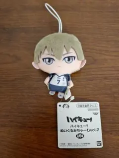 五黒様 リクエスト 2点 まとめ商品