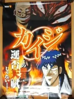 Item thumbnail for item c43b77a4-12e3-4440-b4b3-e90ad05eaac5