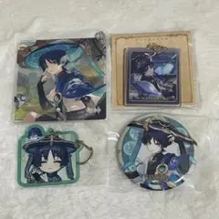 放浪者 原神 まとめ売り