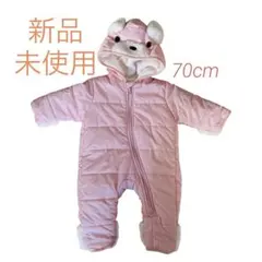 ZOOMIC スノーウェア 70cm