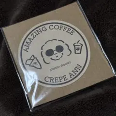 Item thumbnail for item bea1a815-23a5-4228-931f-5496bd8cb3e6