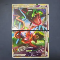 レックウザ＆デオキシスLEGEND ☆ L3 頂上大激突 074.075/080 - メルカリ