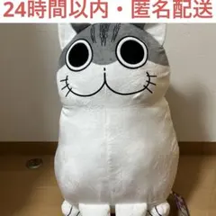 キュルガ キャラクターグッズ